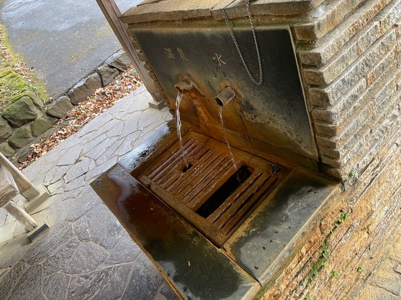 Ikaho Onsen Drinking Fountain