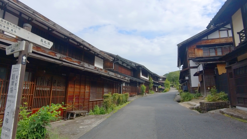 machinami@tsumago-juku