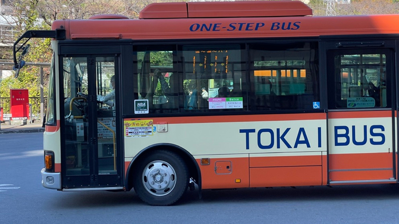 Tokai Bus