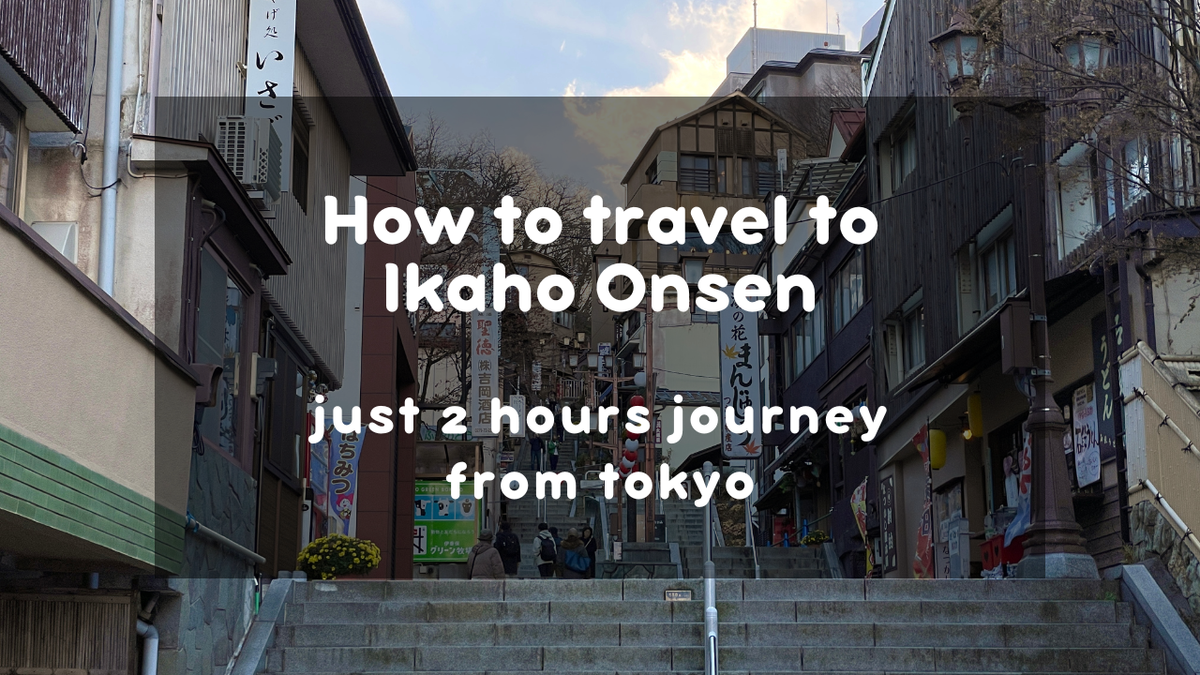 Travel article eyecatch image