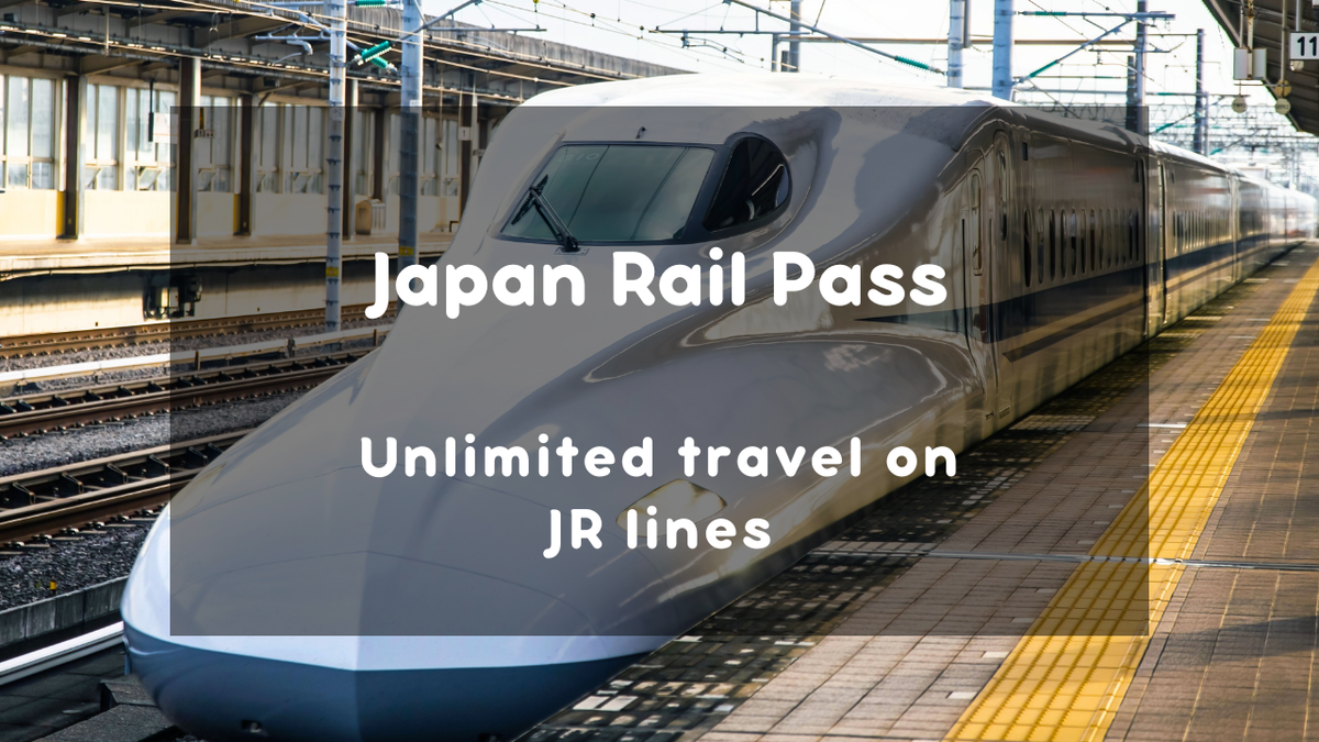 Travel article eyecatch image