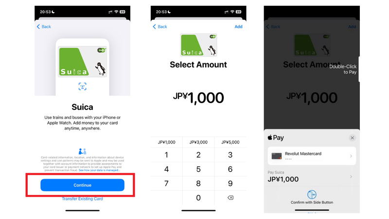 How to top up the Mobile Suica via Apple Pay