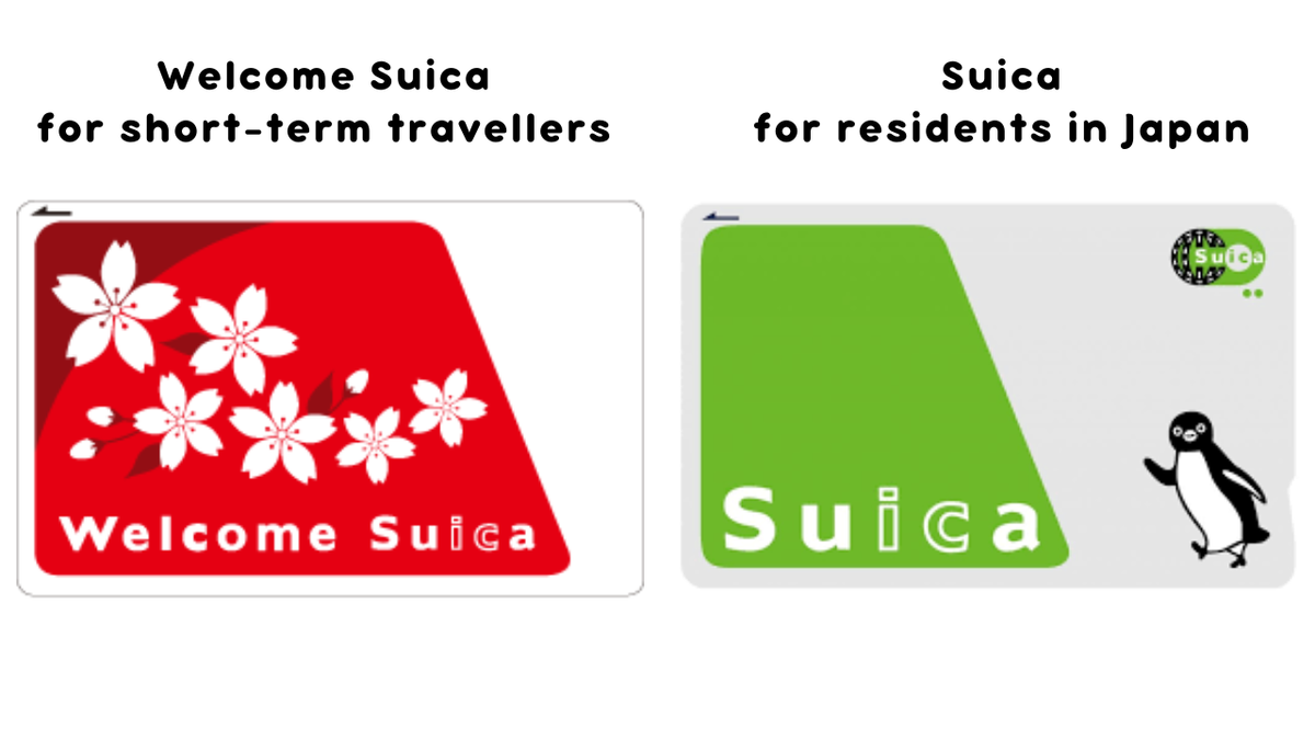 Welcome SuicaとSuica