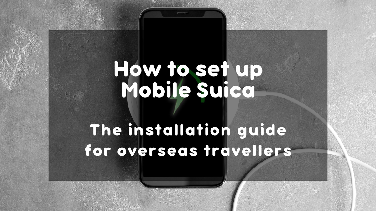 Overseas travellers must install the Welcome Suica  Mobile app
