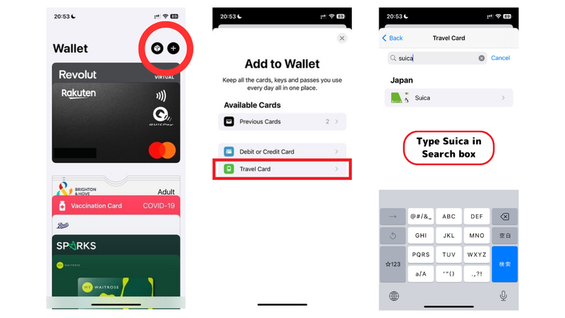 How to add Mobile Suica on the Wallet app