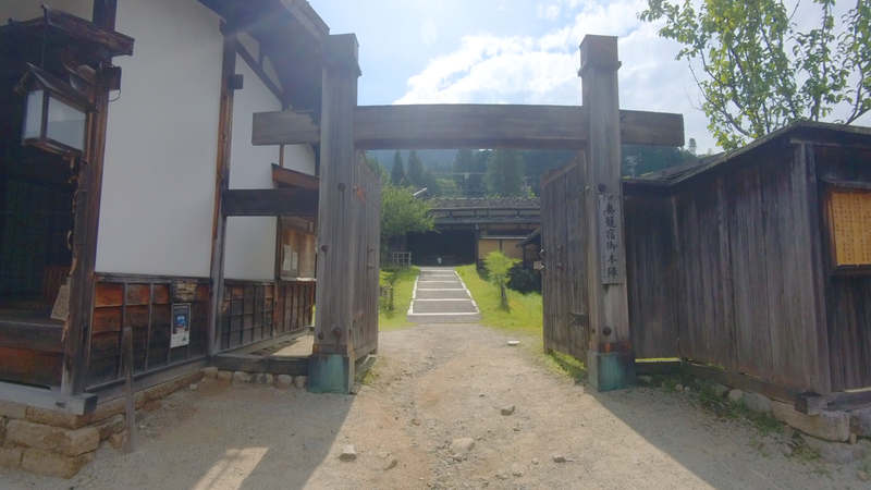 honjin@tsumago-juku