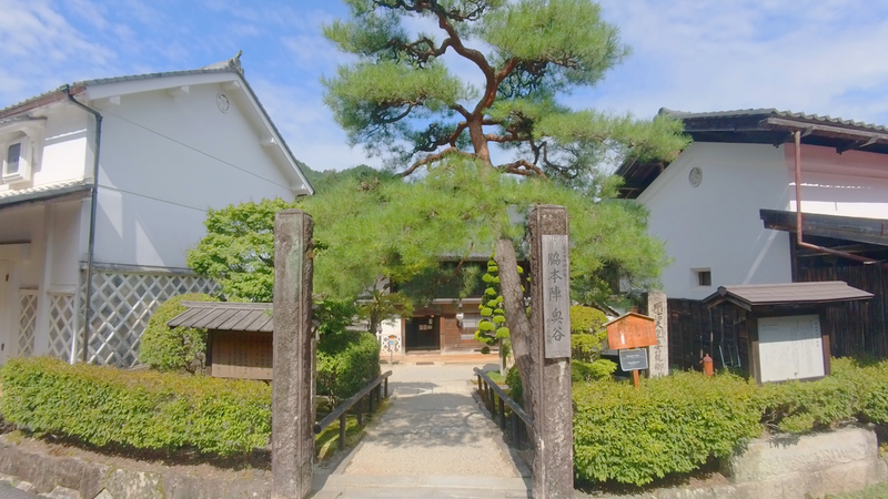 wakihonjin@tsumago-juku