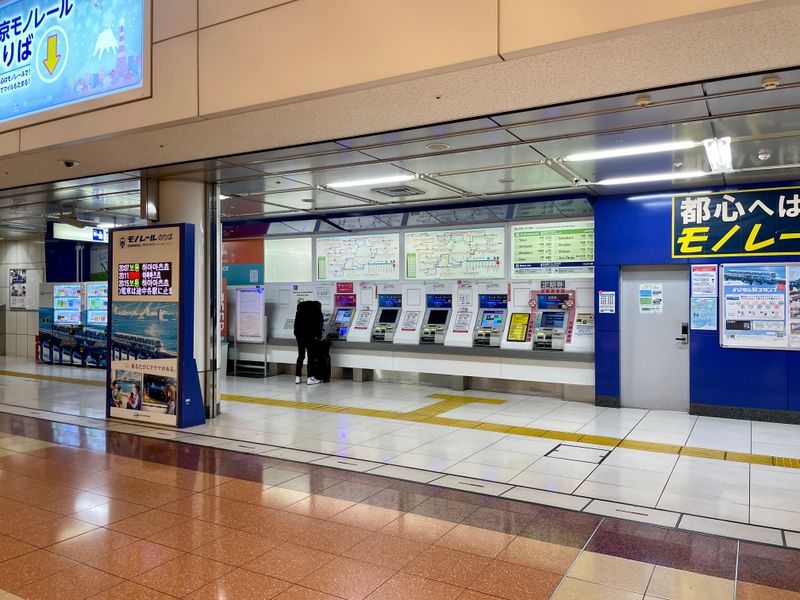 Tokyo Monorail